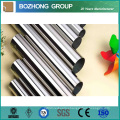 AISI 316L Seamless Stainless Steel Pipe